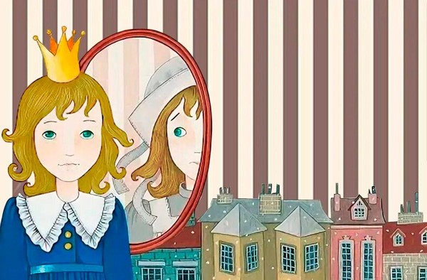 «Принцесса Кру»