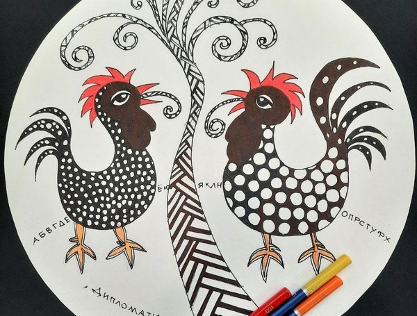 Мастер-класс «Зенарт. Композиция с петухами (по мотивам работы В.И. Шевченко «Дипломатия»)»
