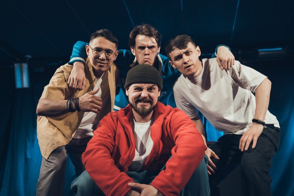 Вынеси меня