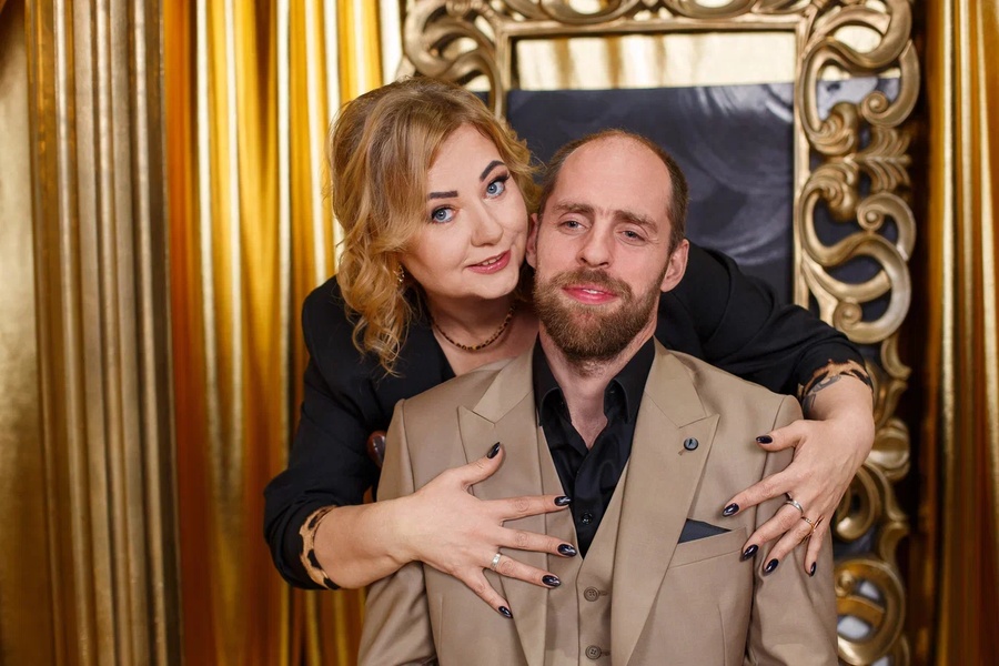 Все есть любовь