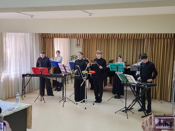 Концерт «Моя Россия»