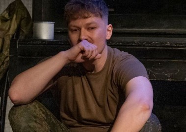 Линия соприкосновения