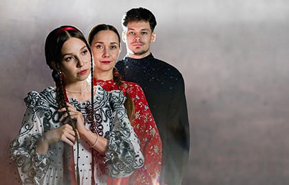 Группа «Ягода»