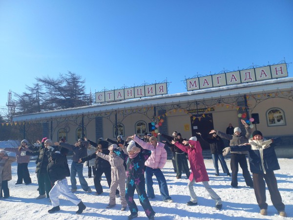 «Начнём каникулы весело»