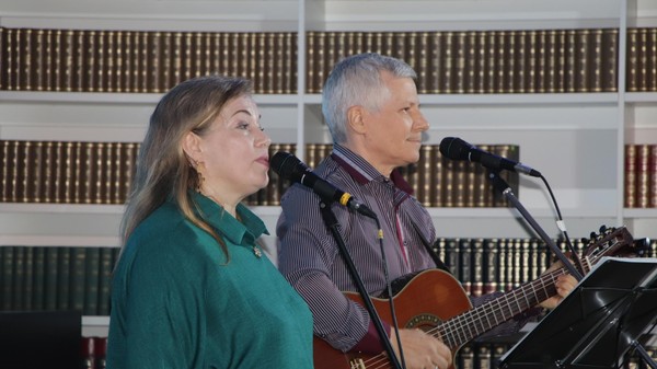 Струнная романтика