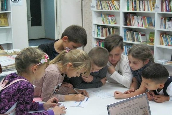 Экологическое путешествие «Загадки планеты Земля»