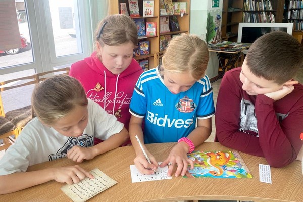 Поисковая игра «Детектив идёт по следу»