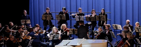 Концерт симфонического оркестра