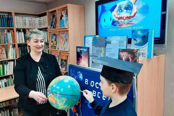 «Путешествие молекулы воды»