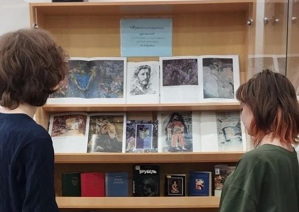 Выставка «Живопись разноцветных кристаллов»