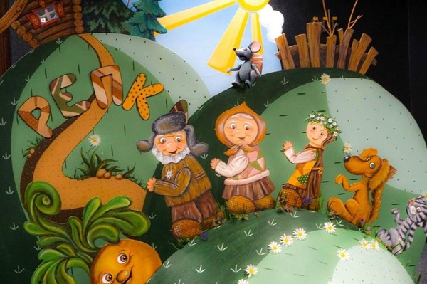 Спектакль «Репка»