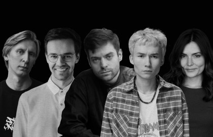 Давай переиграем