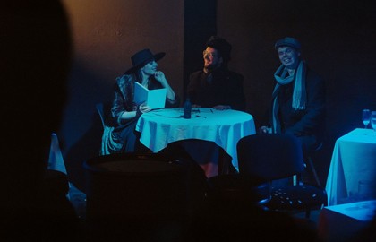 Кафе «Отчаяние»