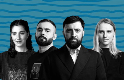 Благотворительный концерт