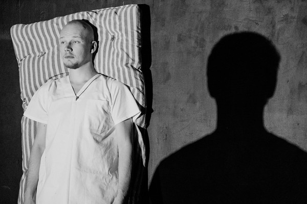 Человек маленький