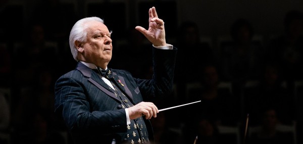 Концерт Академического симфонического оркестра Московской филармонии