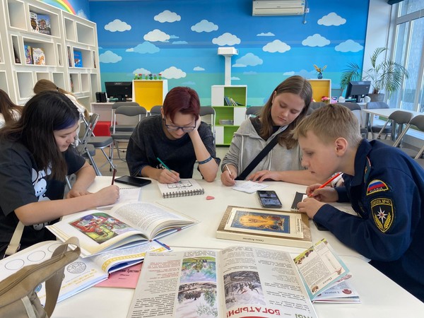 Интеллектуальная игра «Художники Дальнего Востока»