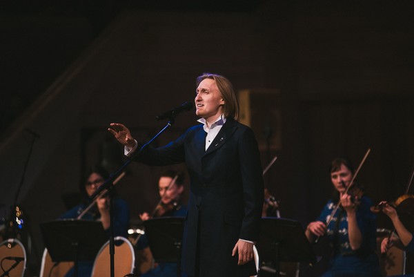 Тихая моя родина