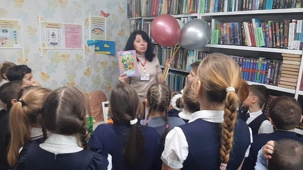 Познавательно-развлекательная программа «Книжная Вселенная»