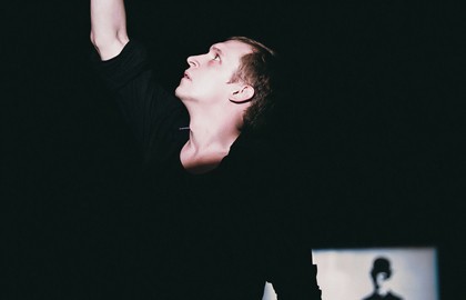 Великий бродяга