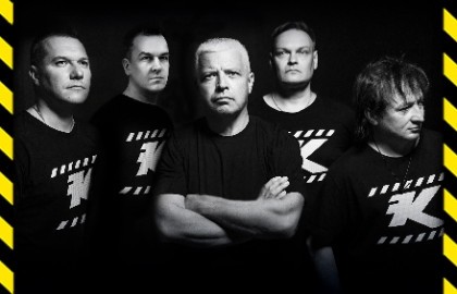 Группа «Комиссар»