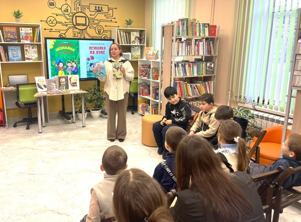 Час детской литературы «Мои первые стихи»