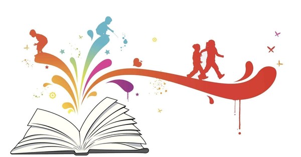 Конкурс чтецов «Вдохновенный чтец»