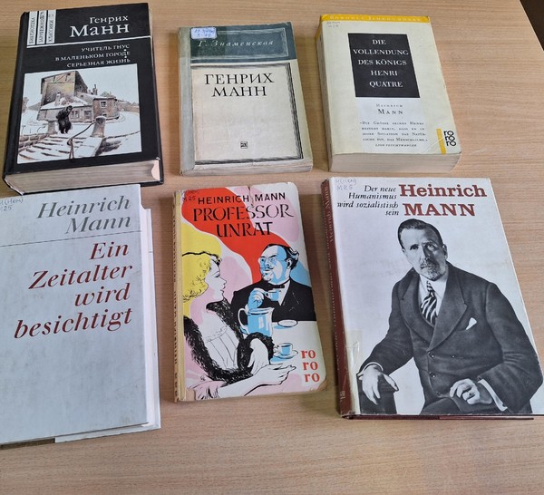 Выставка «Heinrich Mann». Пресс-релиз