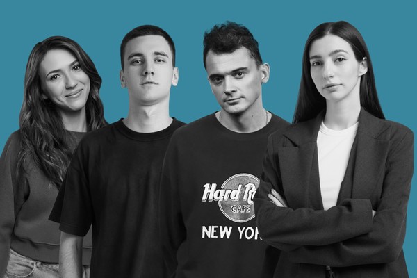 Благотворительный концерт