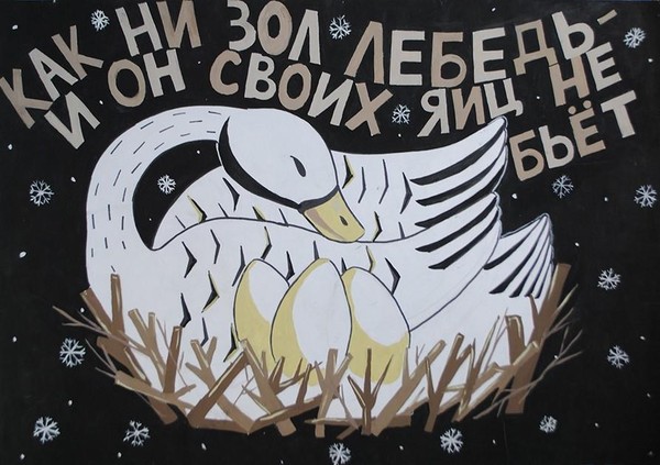 Выставка ко Дню работника культуры