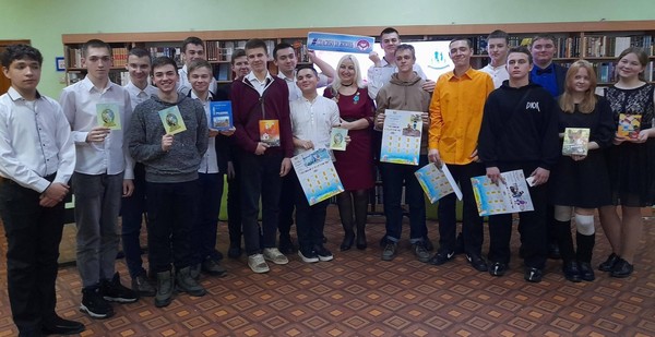 Познавательная программа «Заповедная Россия»