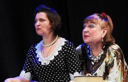 Сирена и Виктория