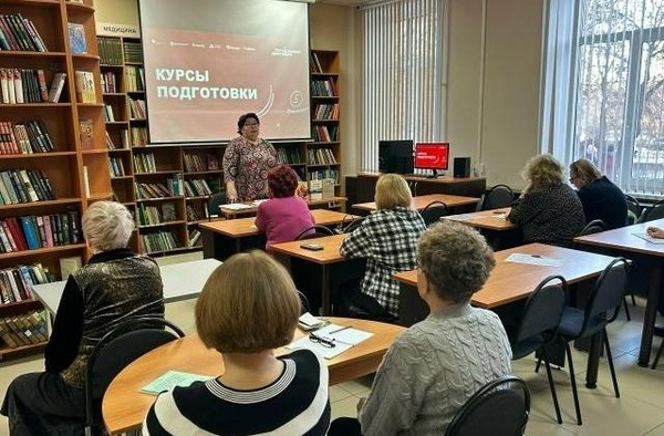 Марафон «Готовься к Тотальному!»