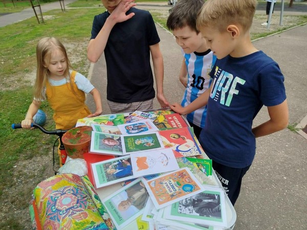 «Книги и авторы» литературная игра