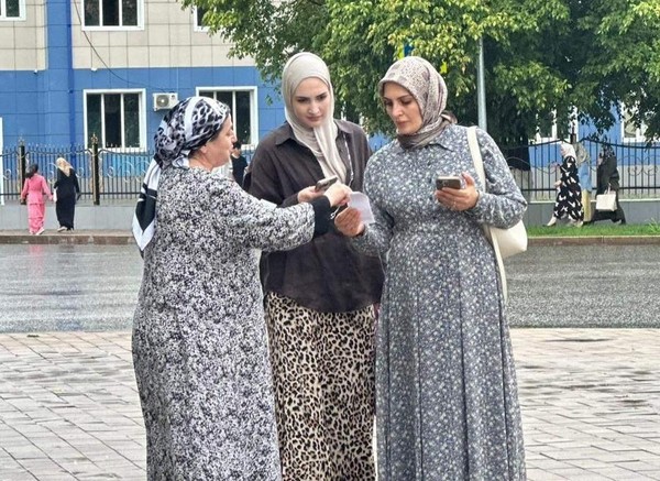 «Символы ЧР 2026»