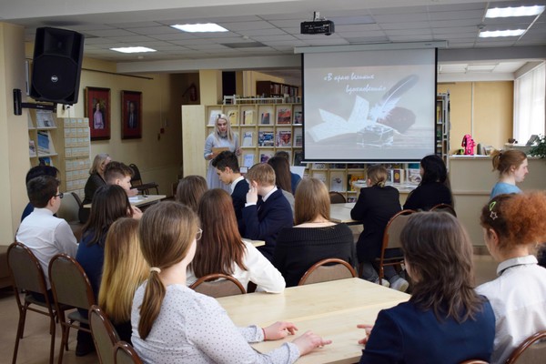 Литературно-игровая программа «Магия слова и звука» для учащихся 7-8 классов