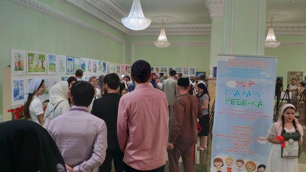 Беседа «Международный день счастья»