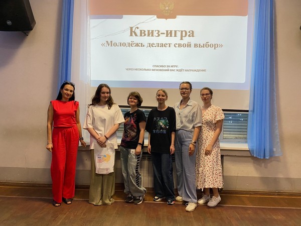 «Про выбор»