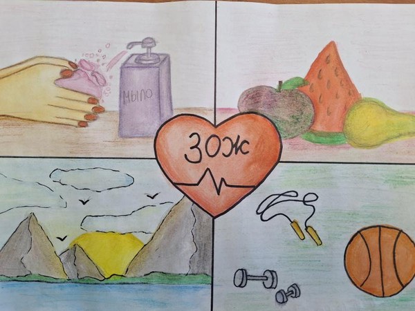 Выставка рисунков на тему здорового образа жизни