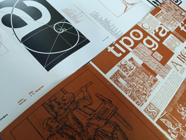 «Слово и линия: искусство адаптации»