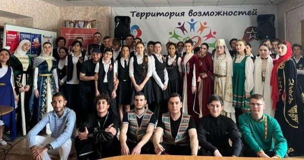 Мастер-класс «Костюмы народов Северного Кавказа»