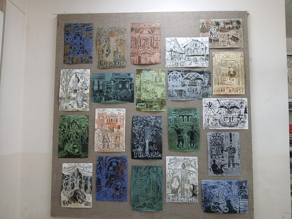 Отпечаток подвига