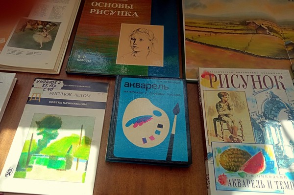 Творим вместе