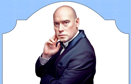 Arte Musicum. Рассказы Шукшина