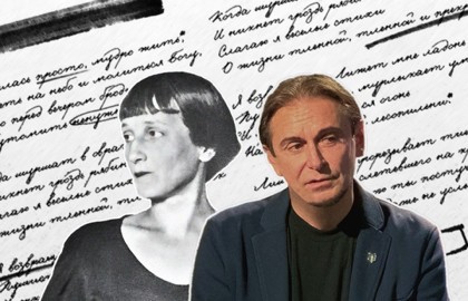 Андрей Макаров. Тайны текстов