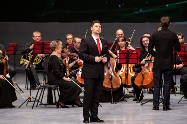 Концерт «С любовью и верой в Россию»