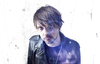 Группа «ЖЩ». Пустотур