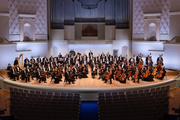 Концерт Академического симфонического оркестра Московской филармонии