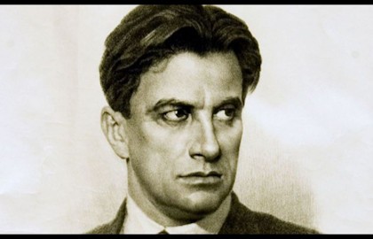 Маяковский. Большой вечер поэзии