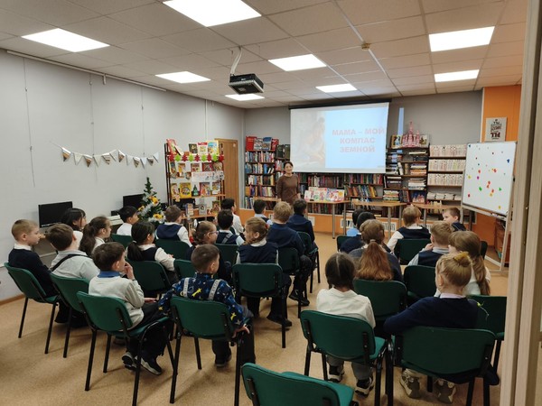 Литературная игра «Книжный эрудит»